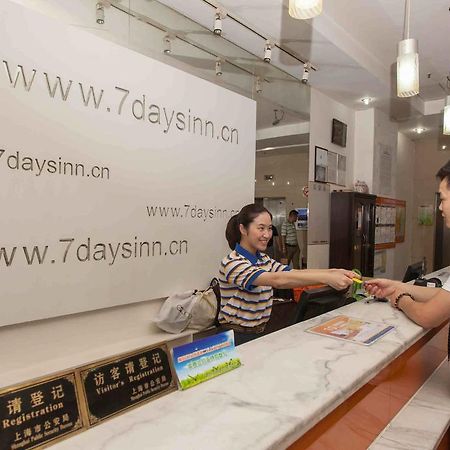 7Days Inn Luoyang Nanchang Road Wangfujing Екстер'єр фото