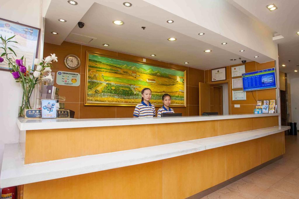 7Days Inn Luoyang Nanchang Road Wangfujing Екстер'єр фото