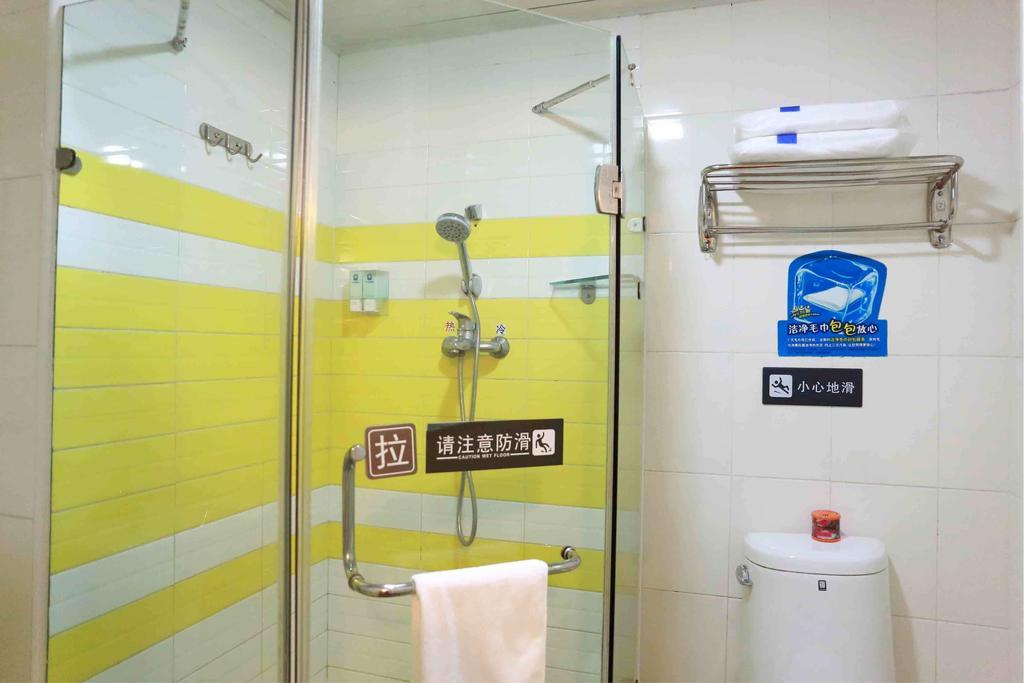 7Days Inn Luoyang Nanchang Road Wangfujing Номер фото